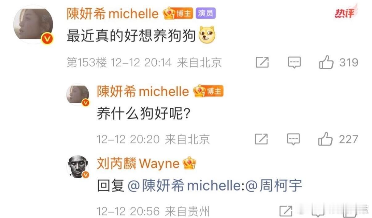 这些斩不断理还乱的天选太幽默了哈哈哈哈哈😂魔剧降世之全员魔丸没有灵珠，实在是