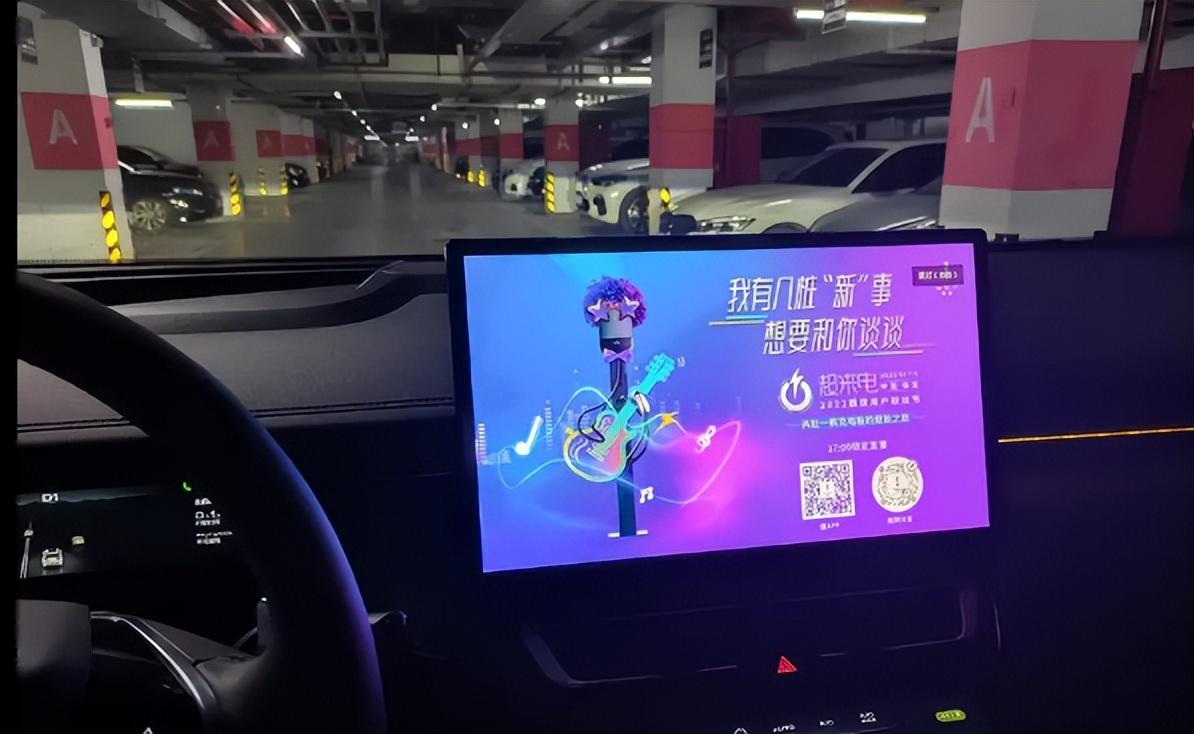 汽车圈刮起了一阵妖风，这就是越来越大的大屏幕。这事情是怎么来的呢？一开始大家觉