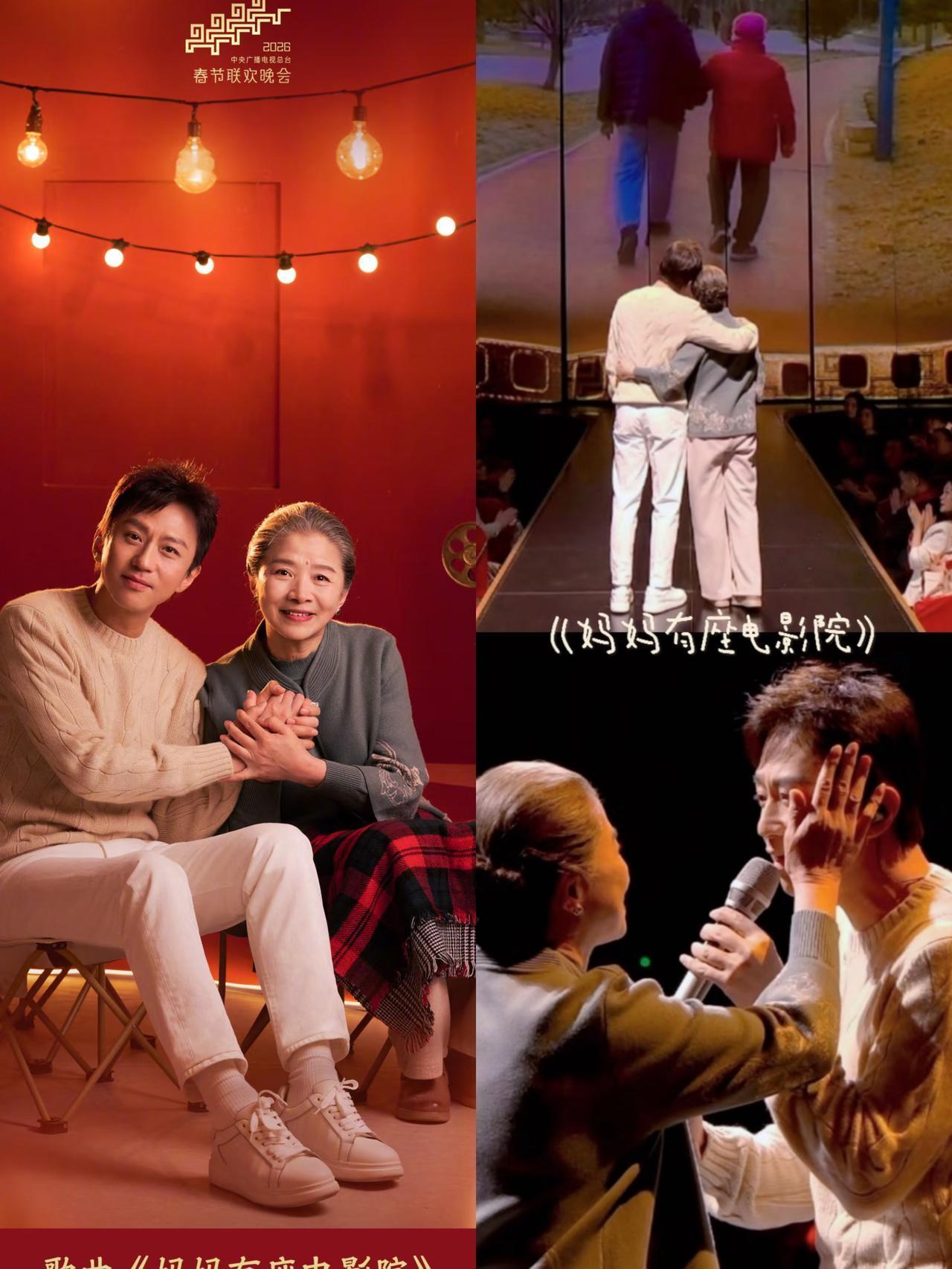 邓超表演完后我特意去查了节目单不查不知道，查了后才发现节目的艺术指导原来