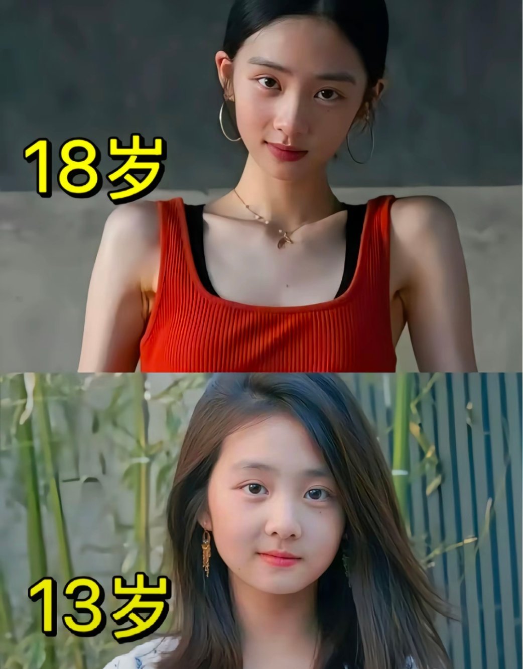 19岁的黄多多已经长得很漂亮了但是她的气质比容貌还要出众，好想她进娱乐圈呀！！