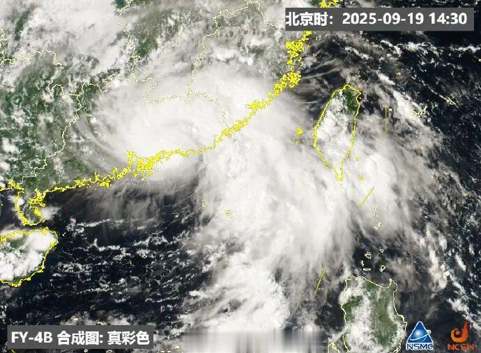 台风“米娜”在广东汕尾登陆, 中心附近最大风力10级, 江西也要降温啦