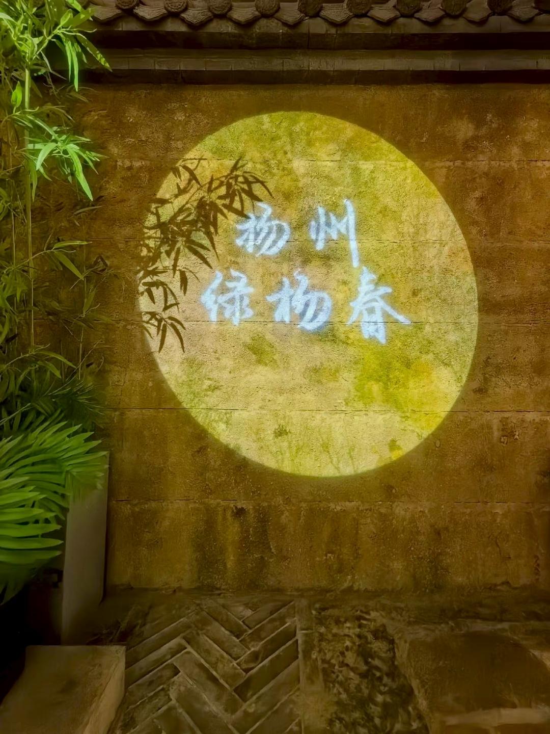 分享随手拍的景色