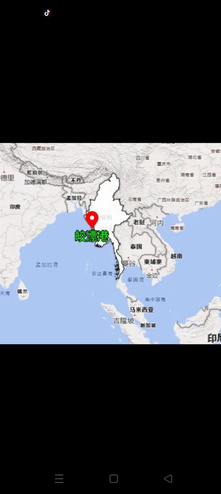 缅甸皎漂港租期49年，后来又谈成99年。问题是不能用，金灿荣教授说他们老是内