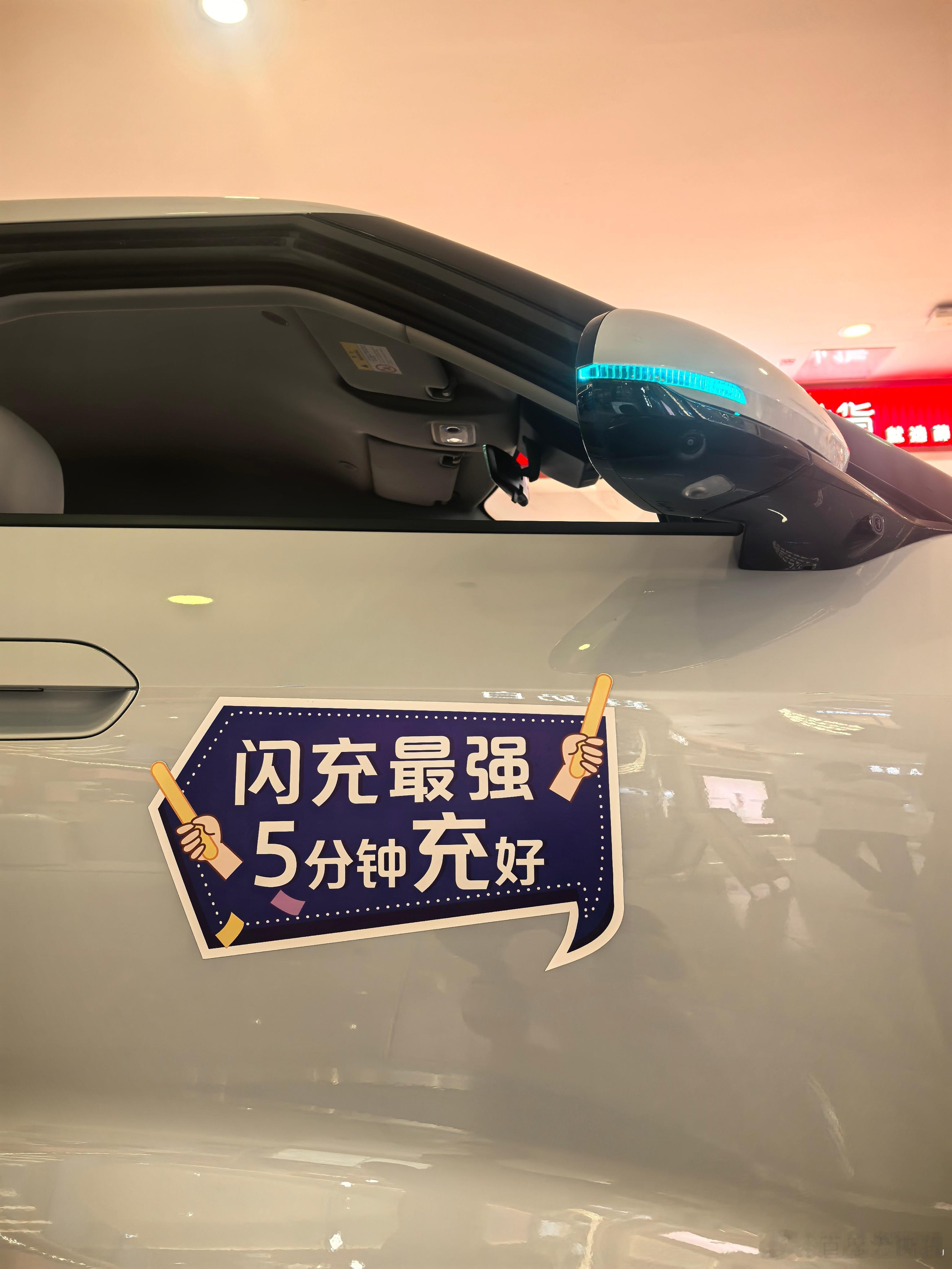 早啊，来猜个车吧早安