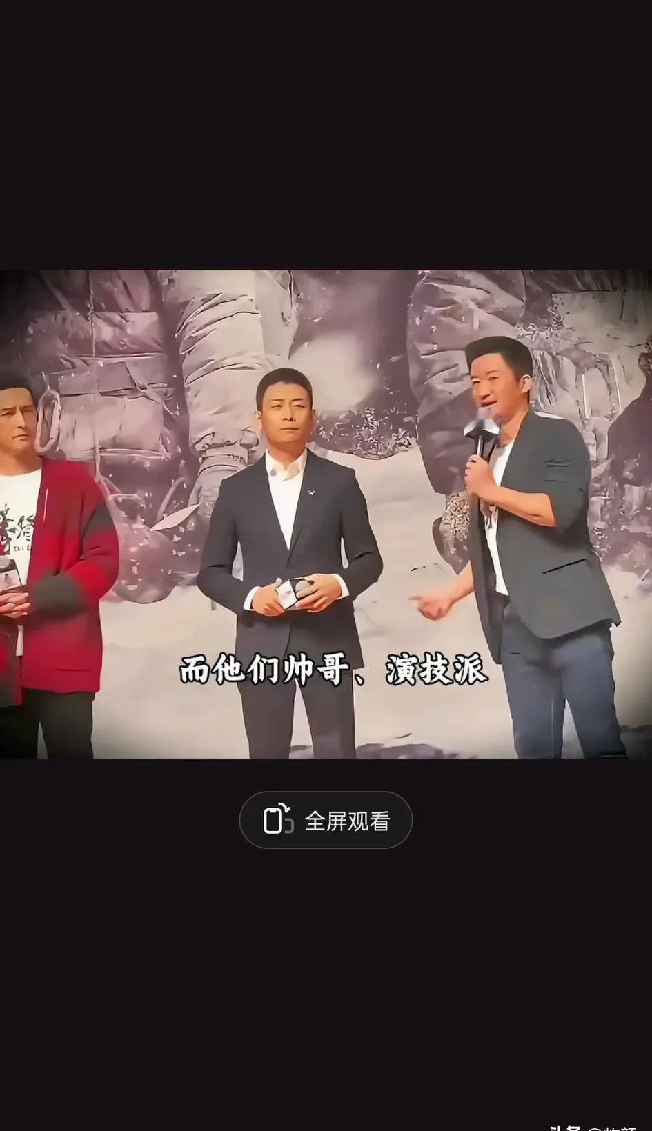 吴京拼命证明自己，却让观众想起甄子丹的沉默。他晒跳伞、开飞机，把“武术世家”挂