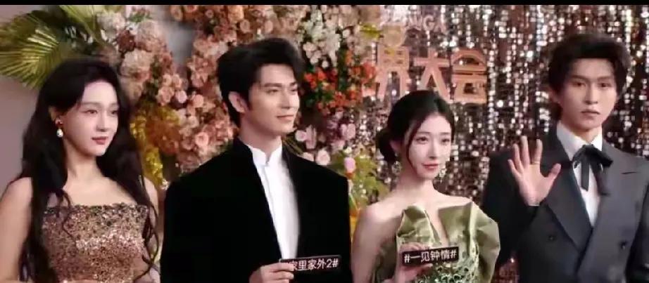 2025微博视界大会，短剧演员遭遇“冰火两重天”！后台休息区，长剧演员、脱口秀艺