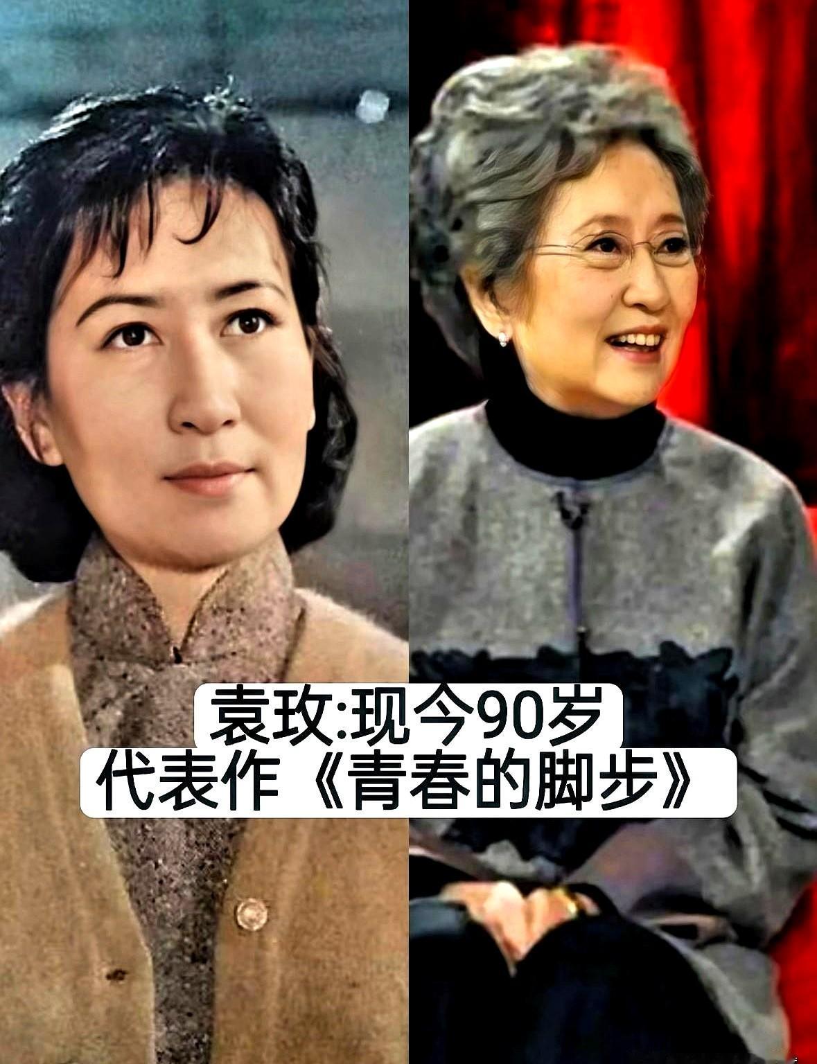 翻开北影厂老戏骨的旧照，才明白什么叫岁月败不了真美人。八十多岁的高放，满脸爬