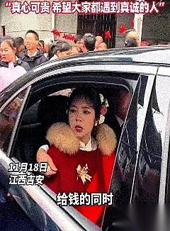 婚车还没开，新郎先哭崩了。新娘在旁边哭，他比新娘哭得还凶。一车人，连带着车外