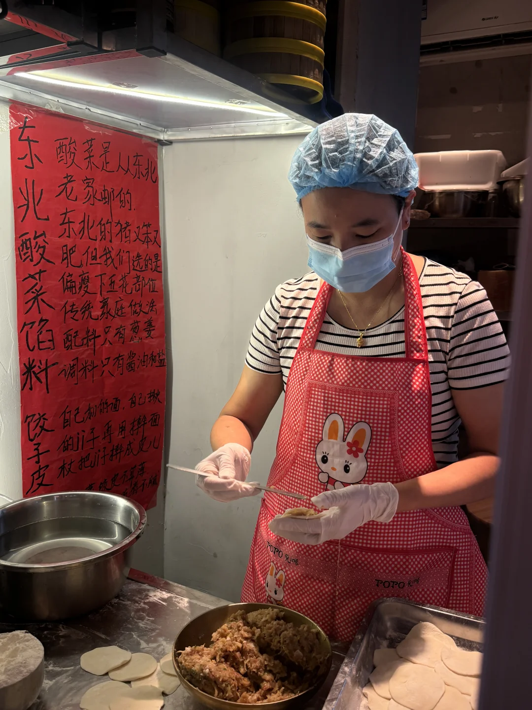 广州最好吃的纯手工酸菜饺子（15r）