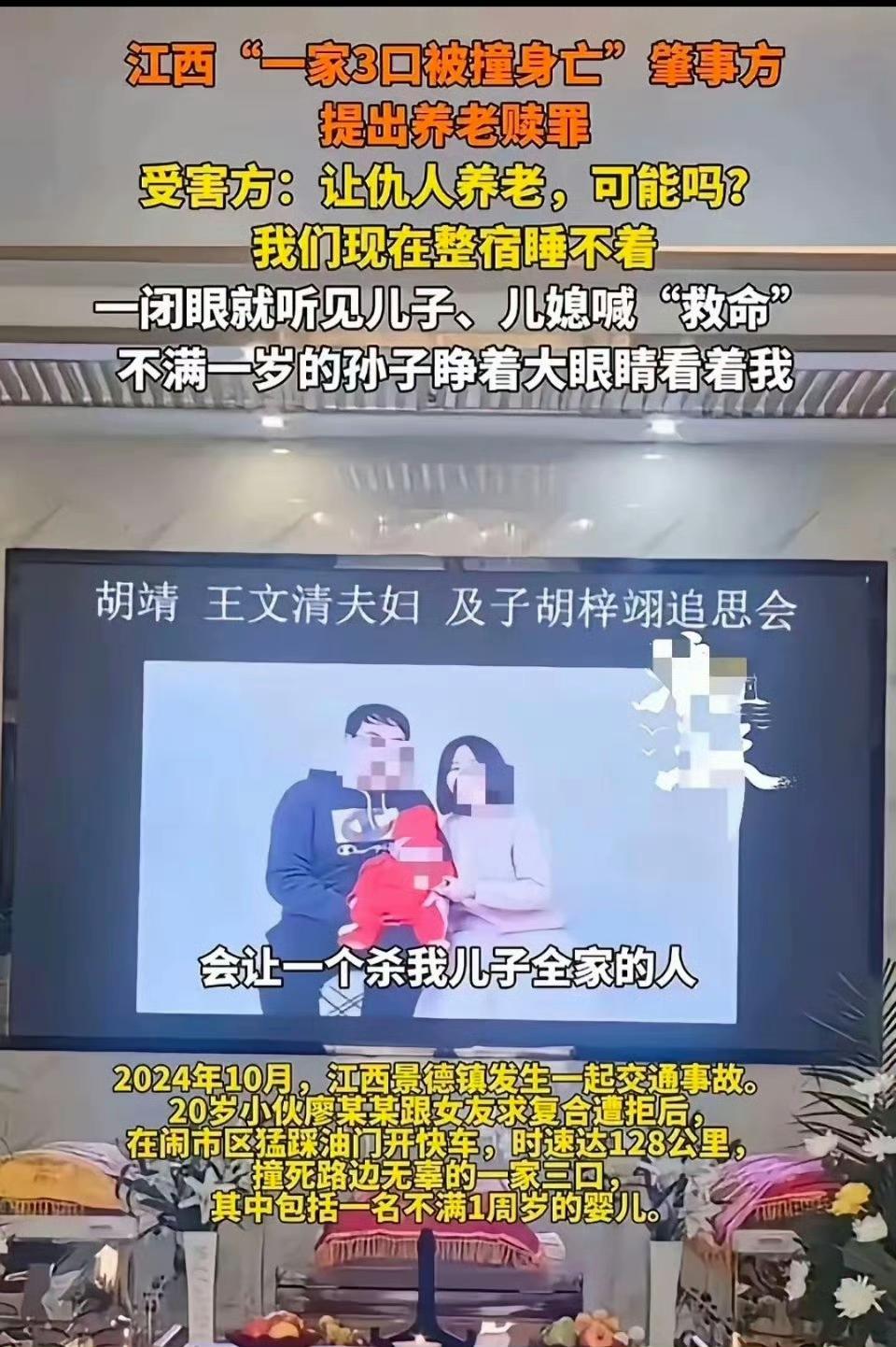 我发现一个玄学，事关极端情绪，凡是被它冲昏头的人，最后都要付出难以承受的代价