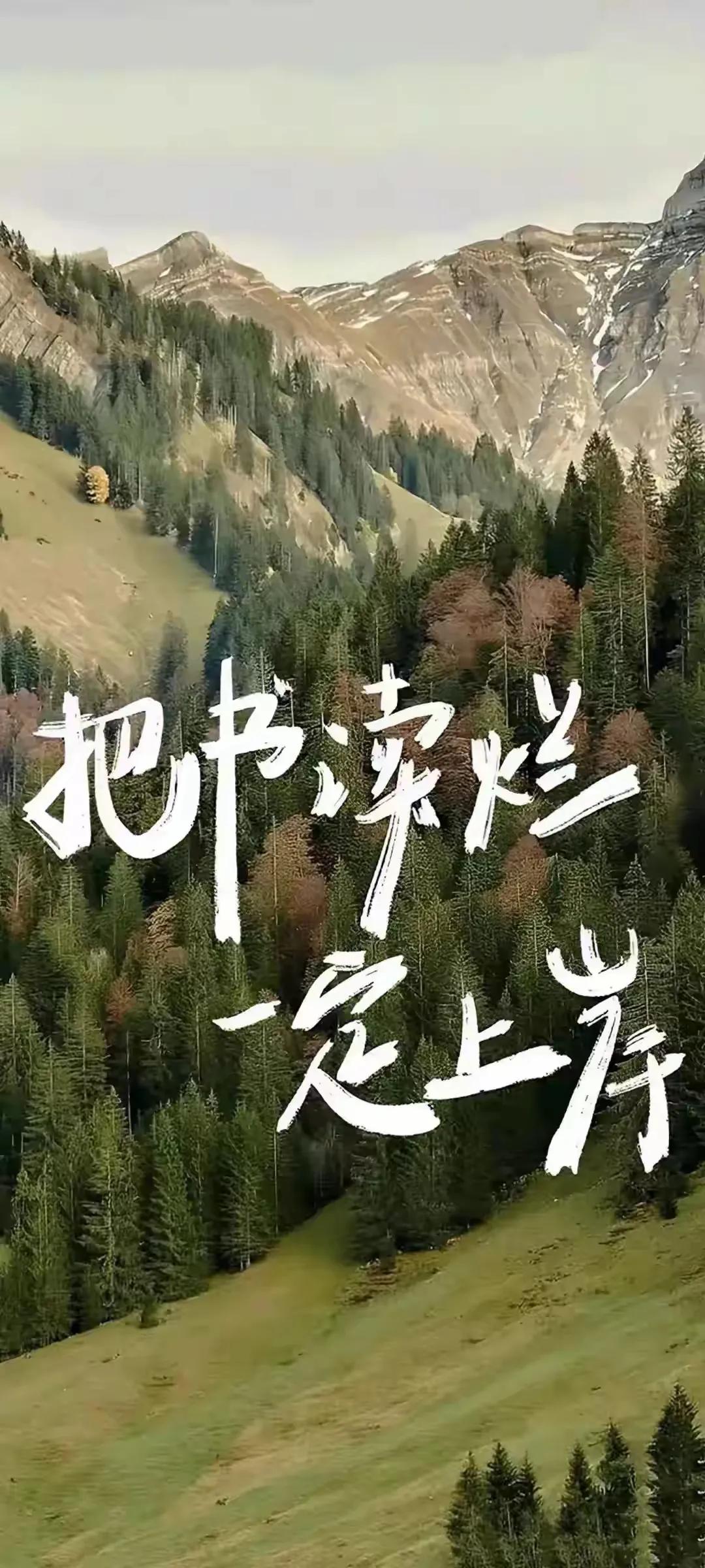 同学的舅舅是一个县的县长，他儿子明年大学毕业，一次吃饭他说等孩子毕业后找他舅舅帮
