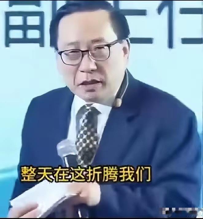 高志凯，这一次说的够直接了！别再让上不了台面的小国家天天折腾了，时间长了受不了了