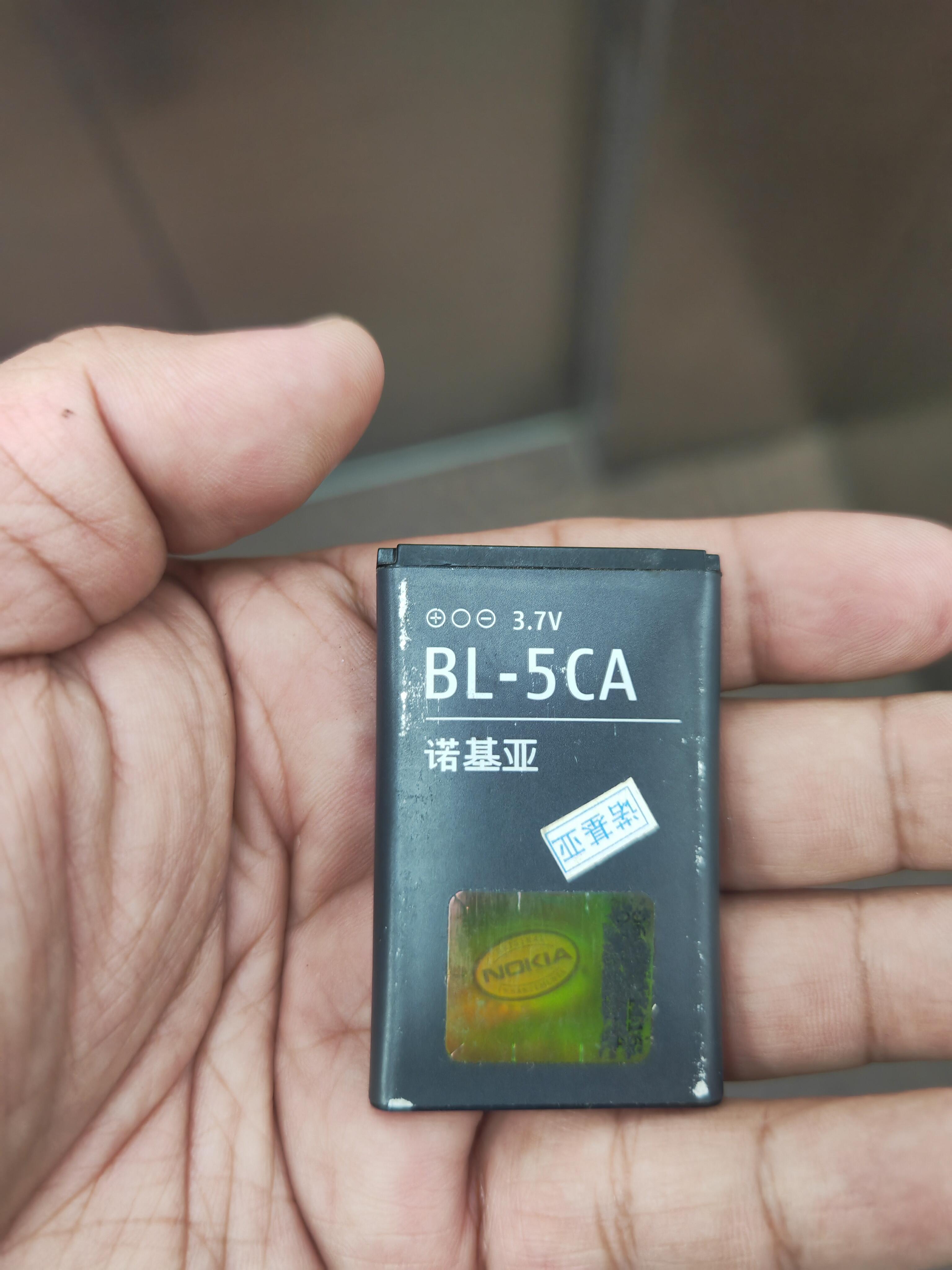 之前诺基亚的可拆卸电池原来是比亚迪代工的​​​