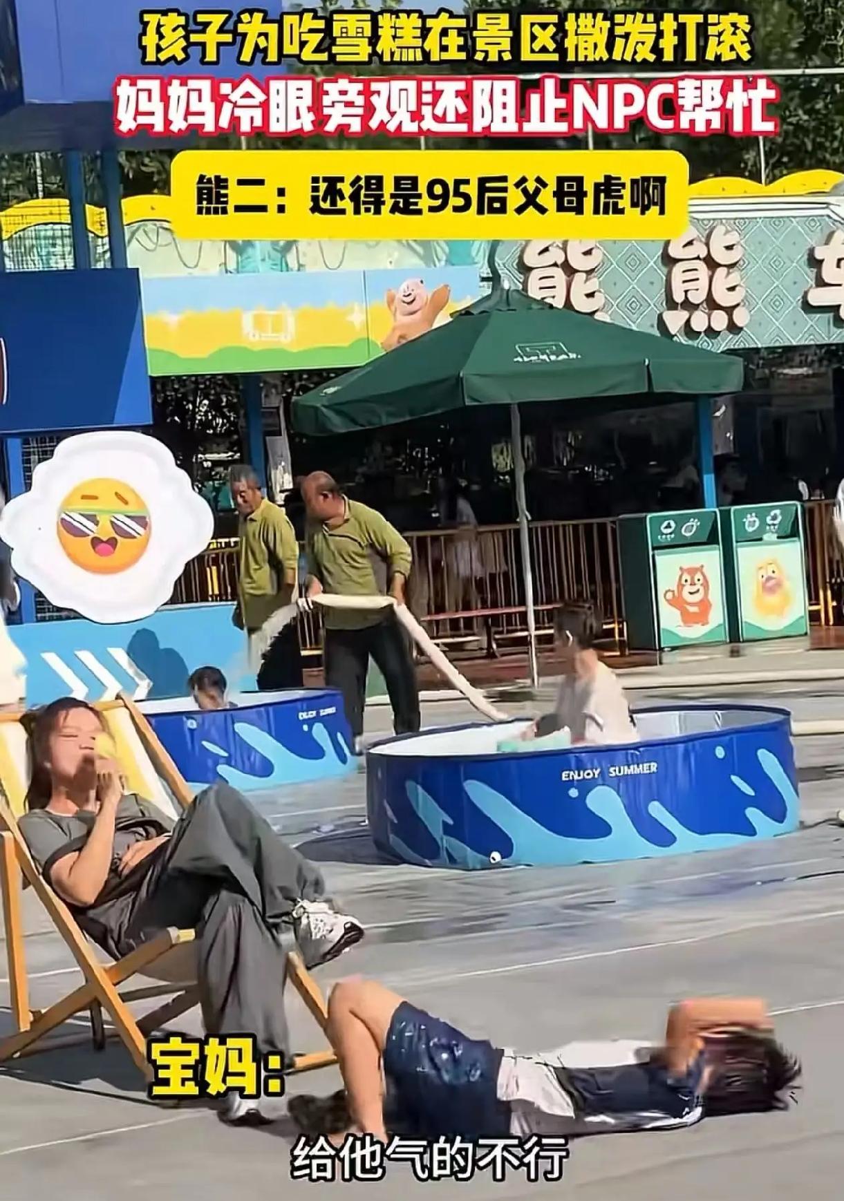 人到了中年才想明白，蕞大的"狠心"，是孩子满地打滚的时候，你不蹲下去哄，