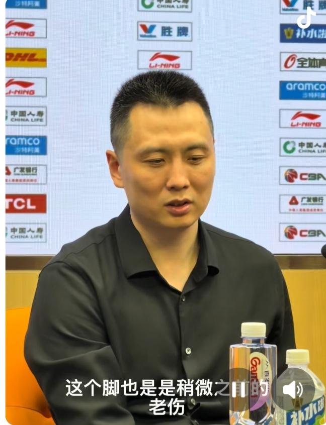 付政浩为什么说卢伟是造谣式辟谣？上海男篮主帅卢伟5月26日在发布会称：白边脚部