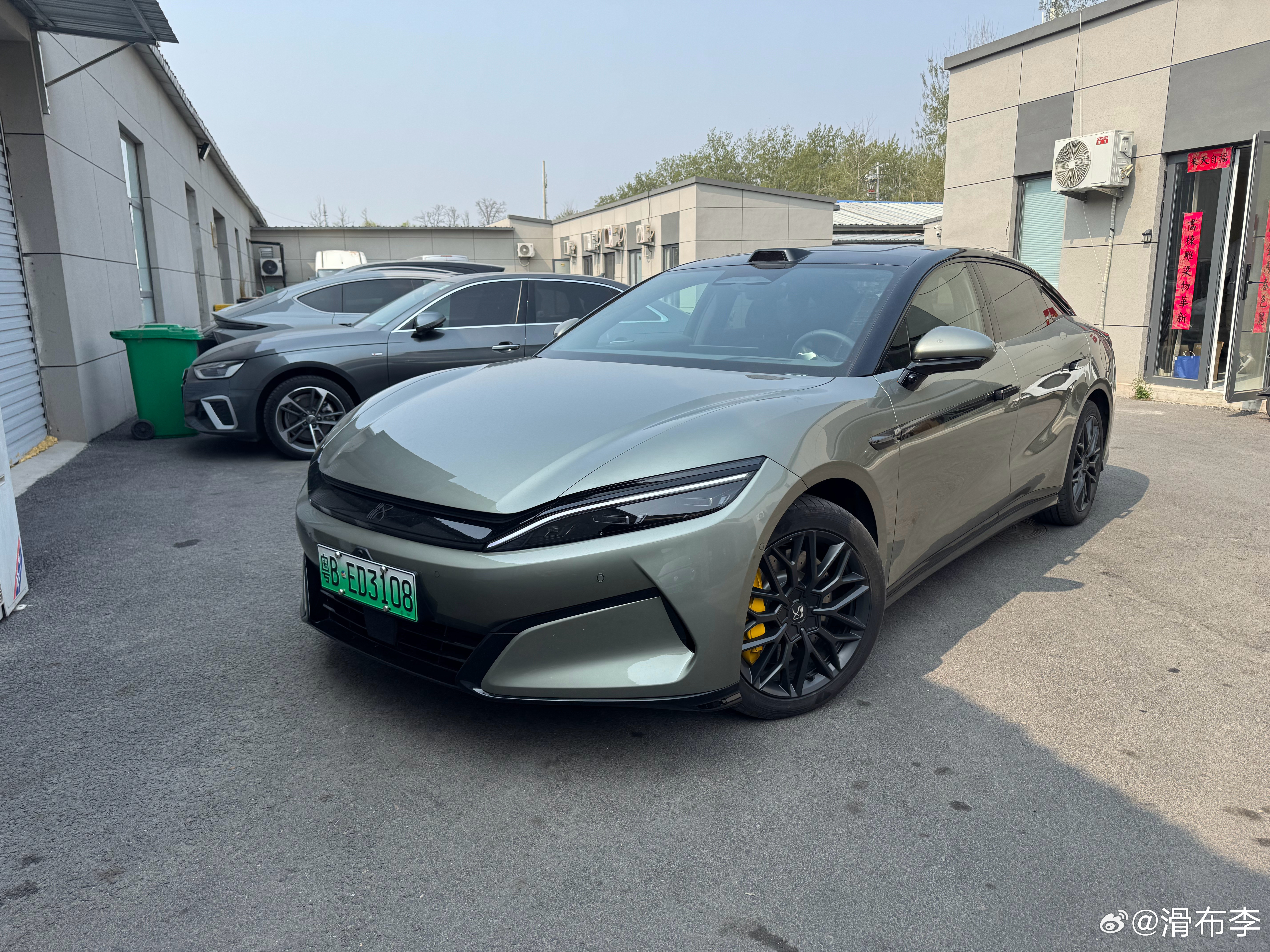 从机场到我工作室，28公里，汉LEV和特斯拉Model3在出了收费