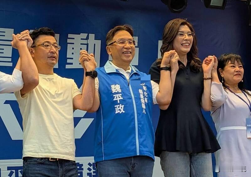 王惠美不接魏平政竞总主委？地方人士建议另一巨头出任针对彰化县长王惠美不肯接
