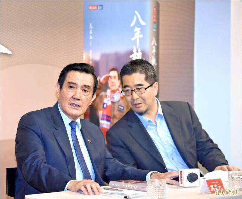 马英九这回是真成了“孤家寡人”了！4月20日，马英九基金会内斗大戏演到了