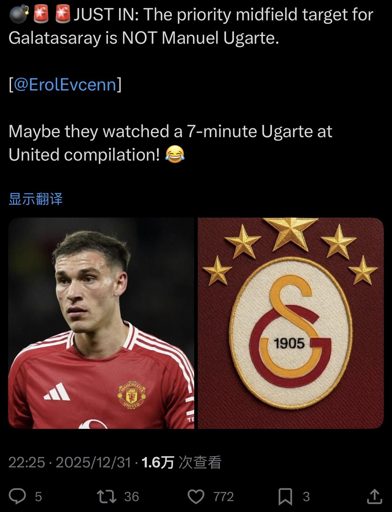 乌加特卖不掉了？这个应该不至于，但可能价钱不太美丽而已[捂脸哭]。🔴加拉塔