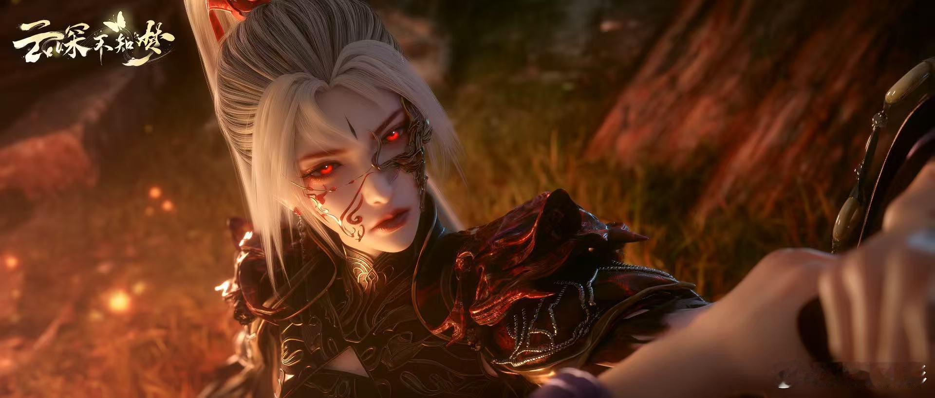 云深不知梦首季收官动画云深不知梦国漫大女主就该是这个样子，有野心有能力，有软肋