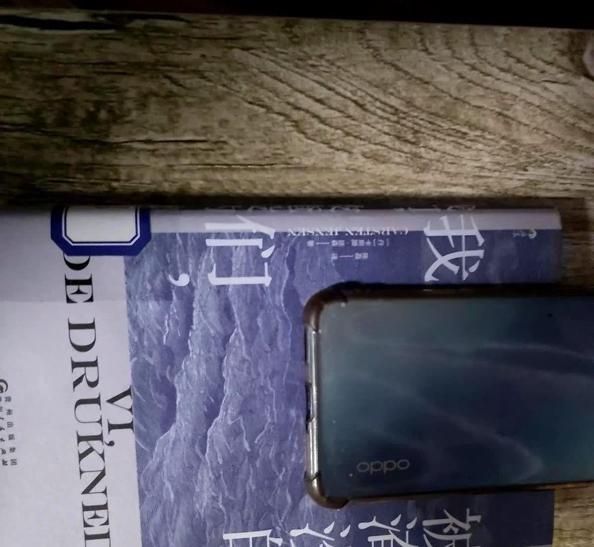 这些年用了很多个手机，发现一个规律，买1000元的手机只能用一年，一年一到，各种