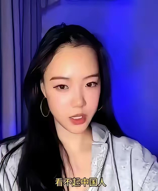 美国华裔女孩：“为什么有些西方人敢小看我们？根子就一个，我们对他们太好了。”她说