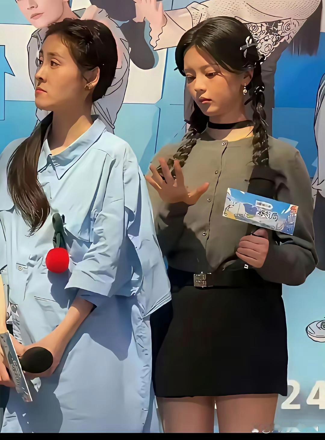 张碧晨杨超越没开美颜竟然长这样