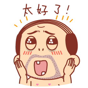 李现张婧仪新剧婚礼迎宾牌张婧仪最近几年资源也太好了吧？合作的男演员都是顶流！20
