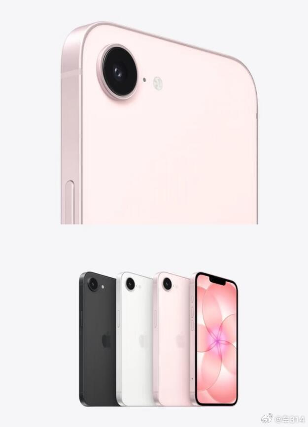 iPhone17e只要4499元起，MacBookNeo只要4599元起，都