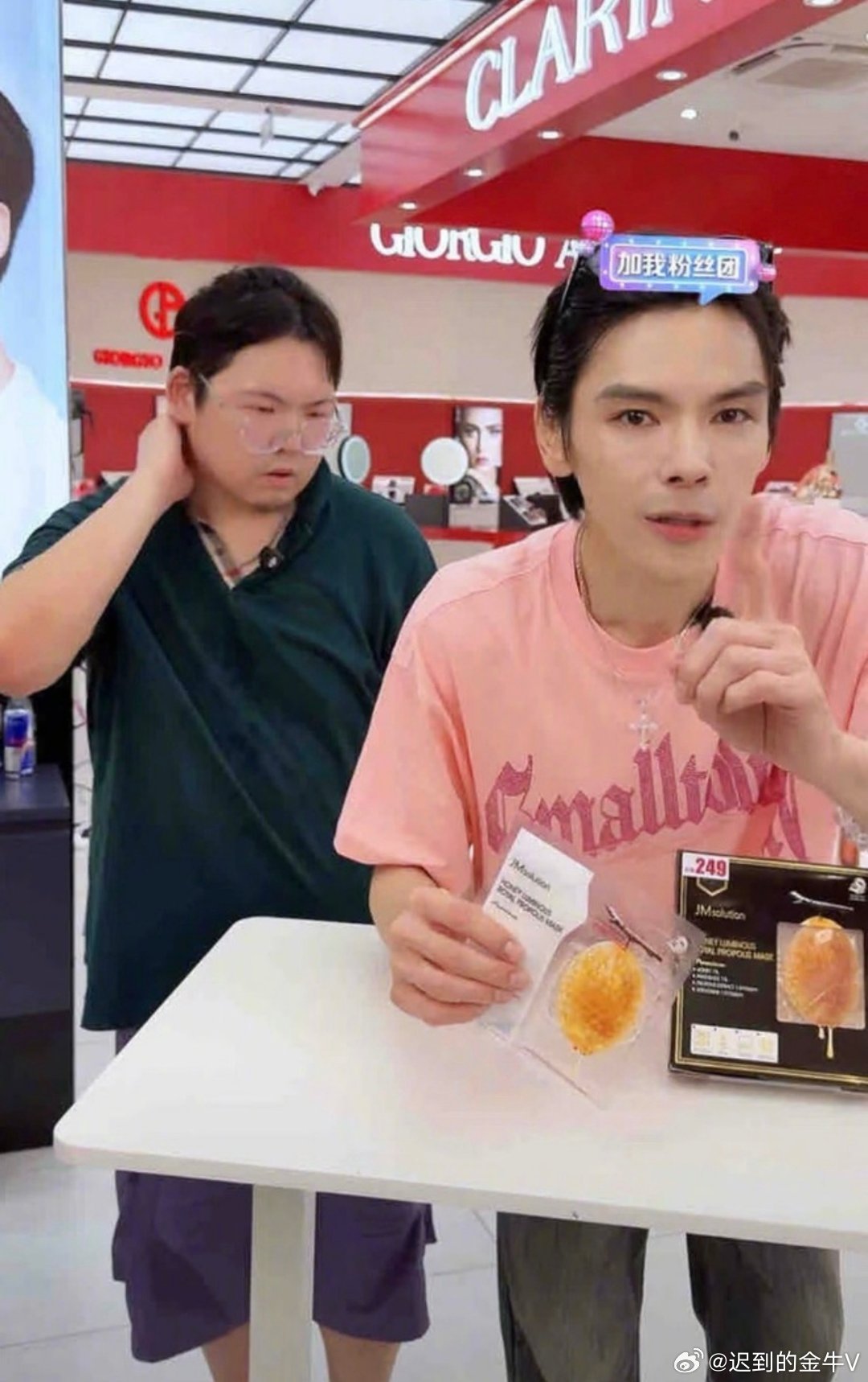 向太称向佐和向佑合体很开心剧情大反转！昔日拉黑儿子的向太，如今变身直播间榜一大姐