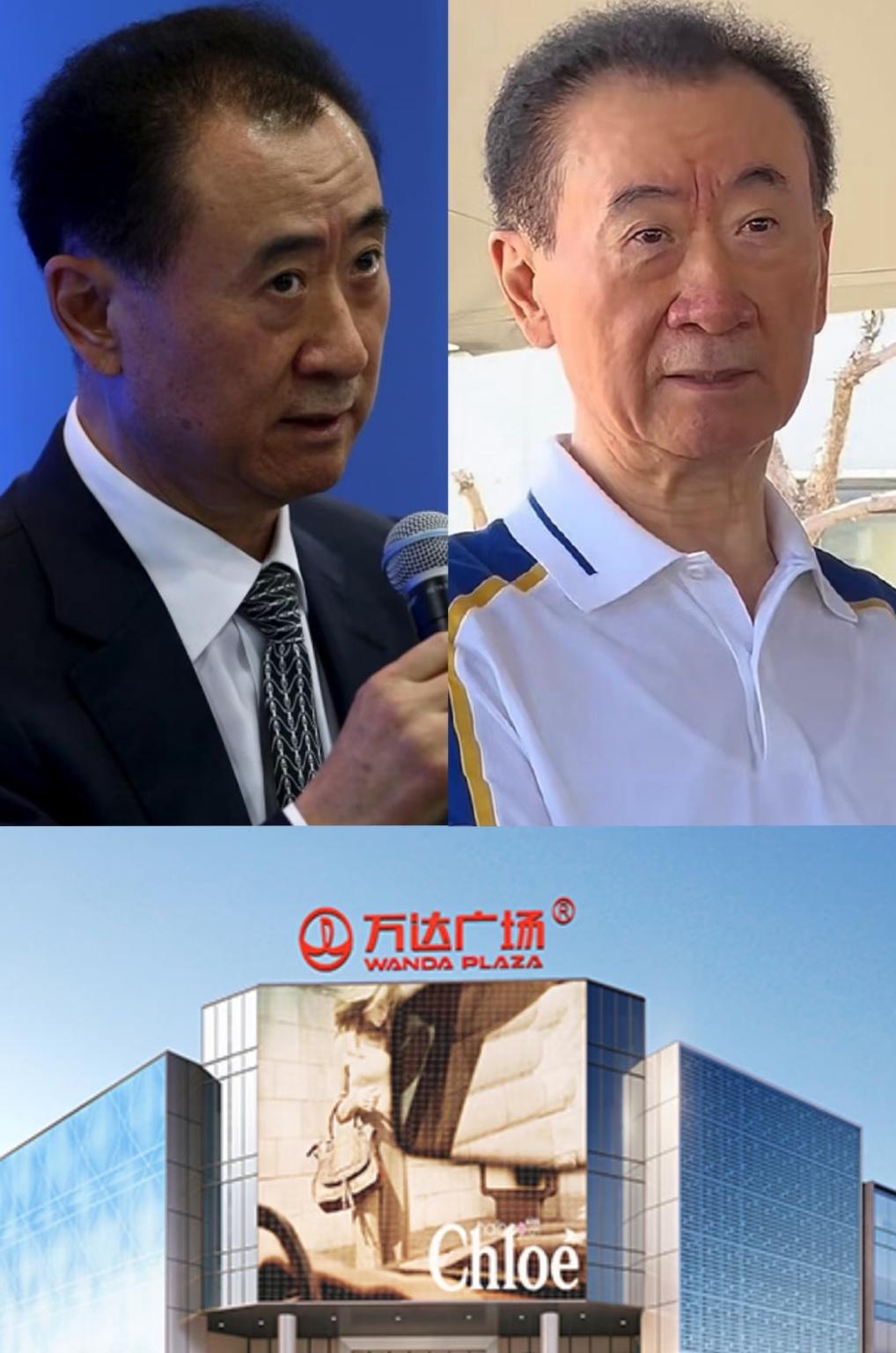 不查不知道，当“限制高消费”的名单里出现王健林的名字，才猛然发现，再风光的大佬也