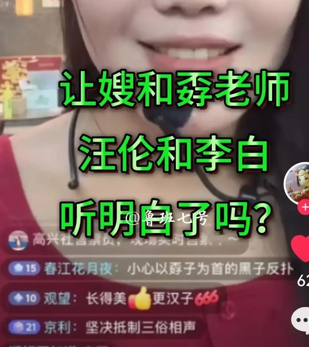 那个“德云社”的标签，他突然就撕掉了。没人解释，只有一句“人都会变”。上个月