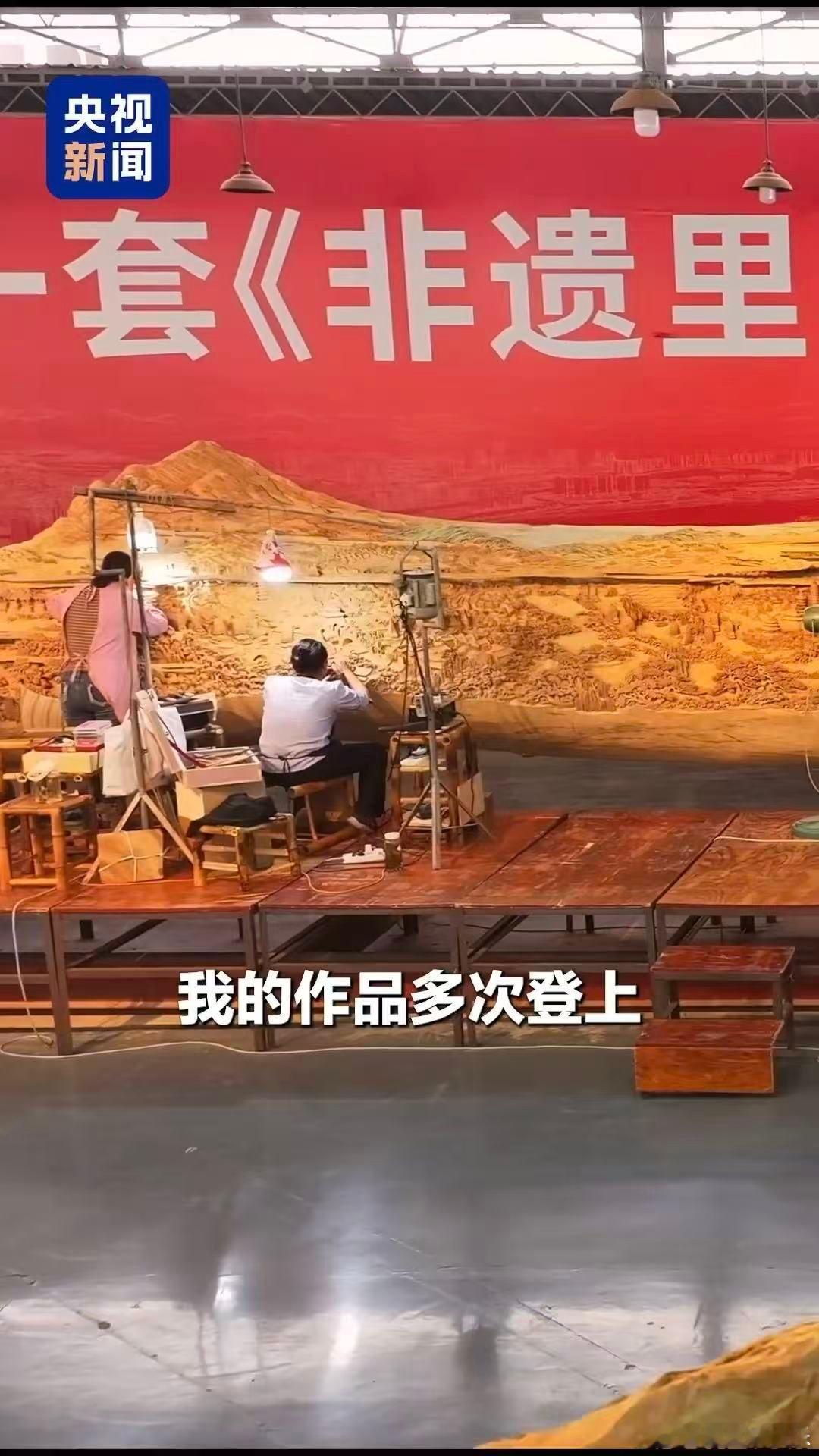 木雕3D清明上河图木雕师4年雕出清明上河图指尖流转的是刀光，木上镌刻的是文脉