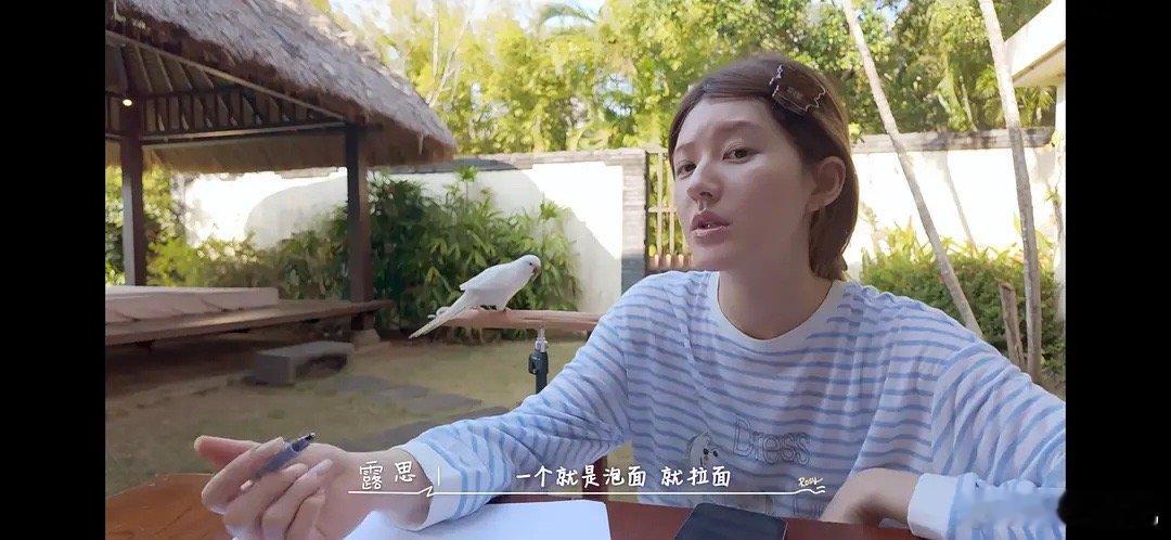 他现在真的好zr脸