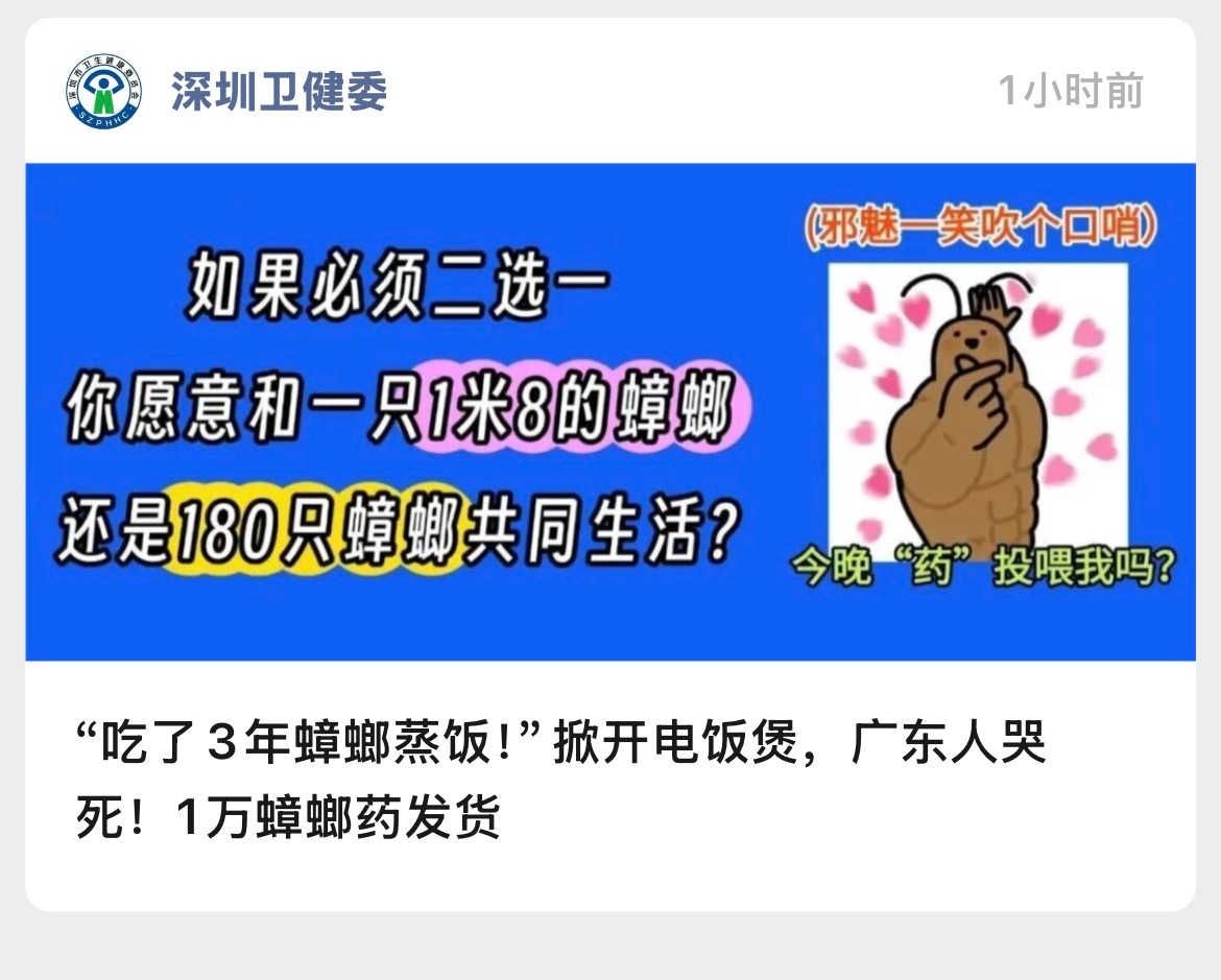 如果是我我会当场昏迷