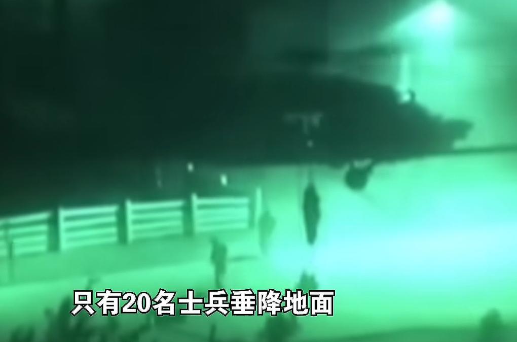 美军委内瑞拉抓捕行动惊现神秘武器！守军集体口鼻出血、头痛炸裂，真相太吓人委