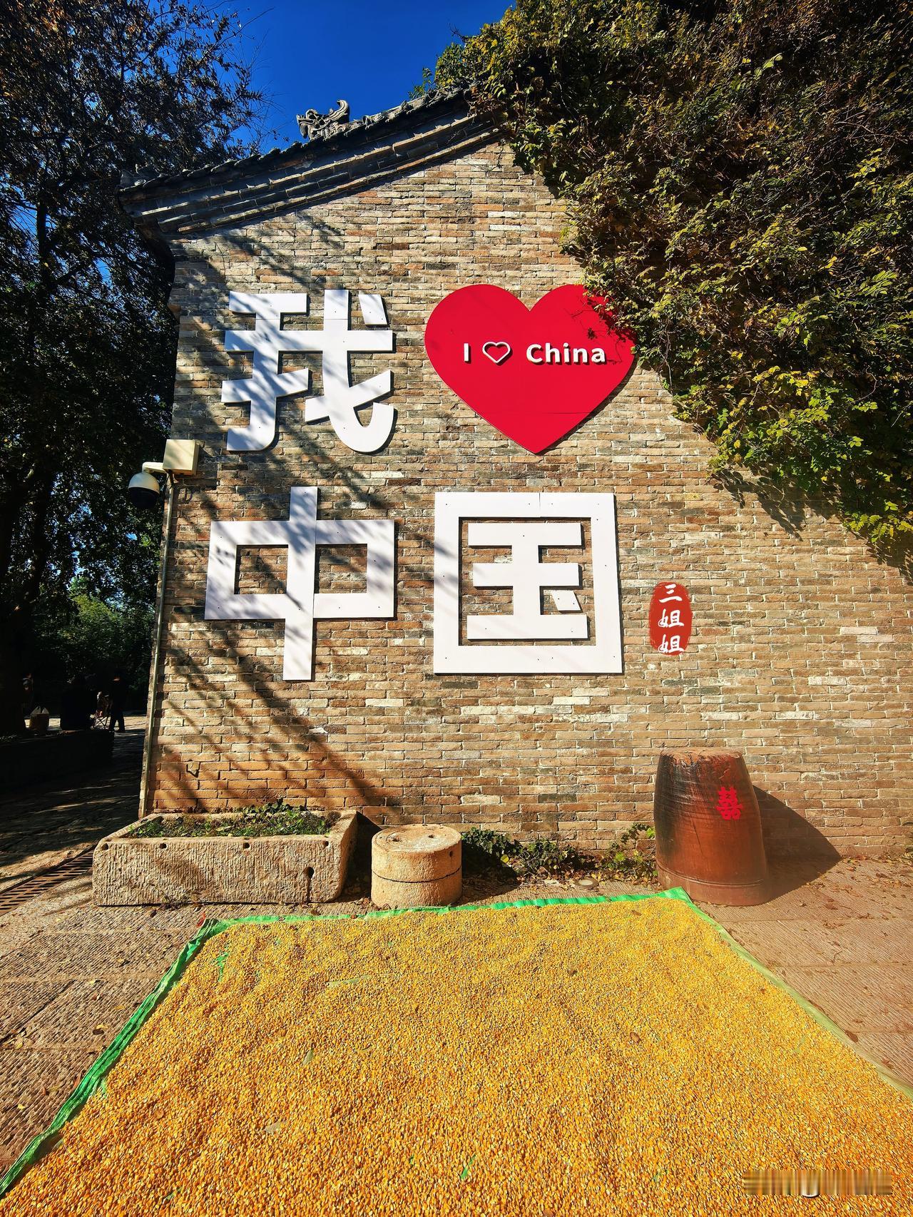 古镇烟火旺，时光轻轻抚。周末又去了一趟距离郑州一小时车程的同盟古镇，已经记不清