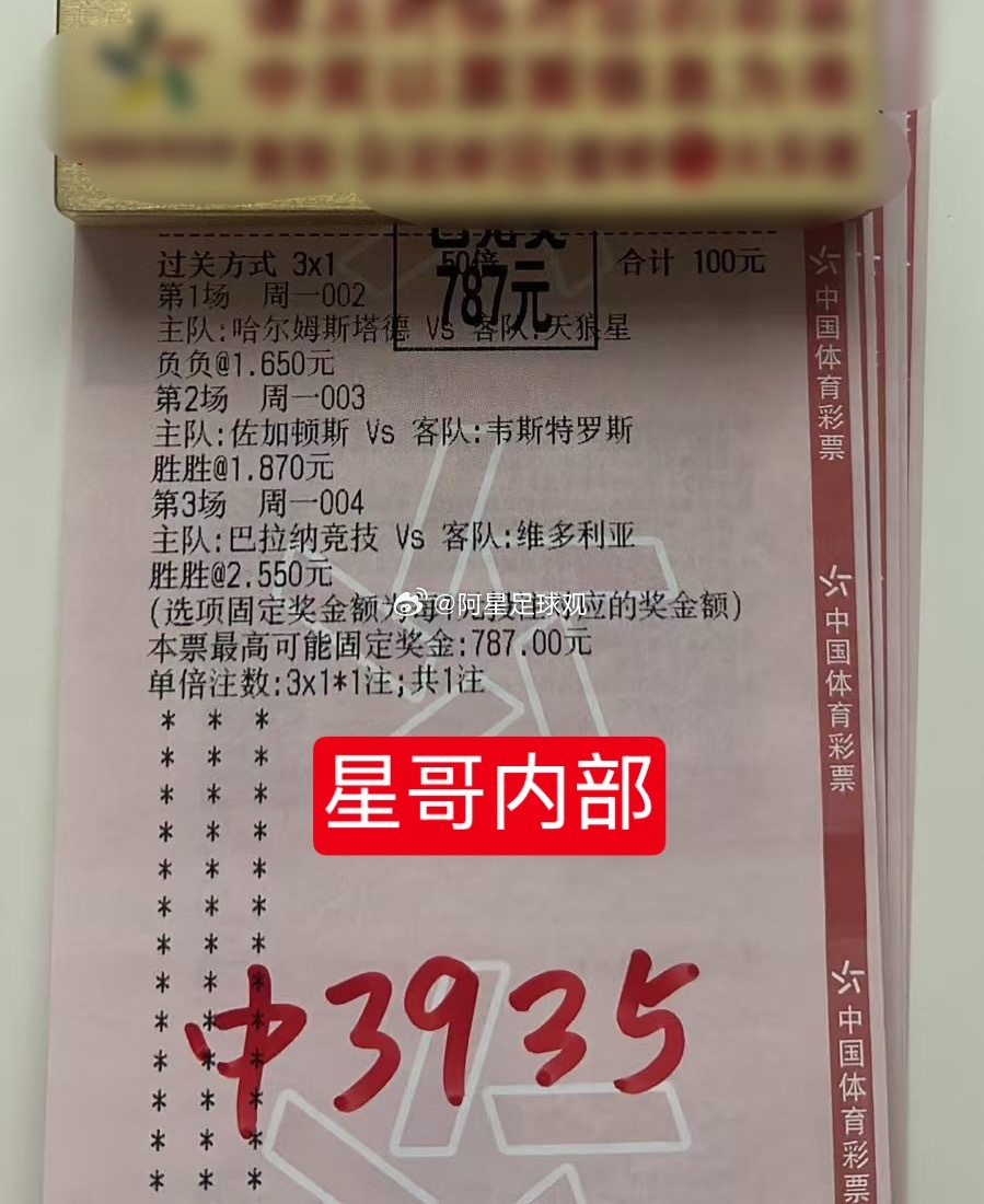 凑个九宫格，内部兄弟都开心收了！