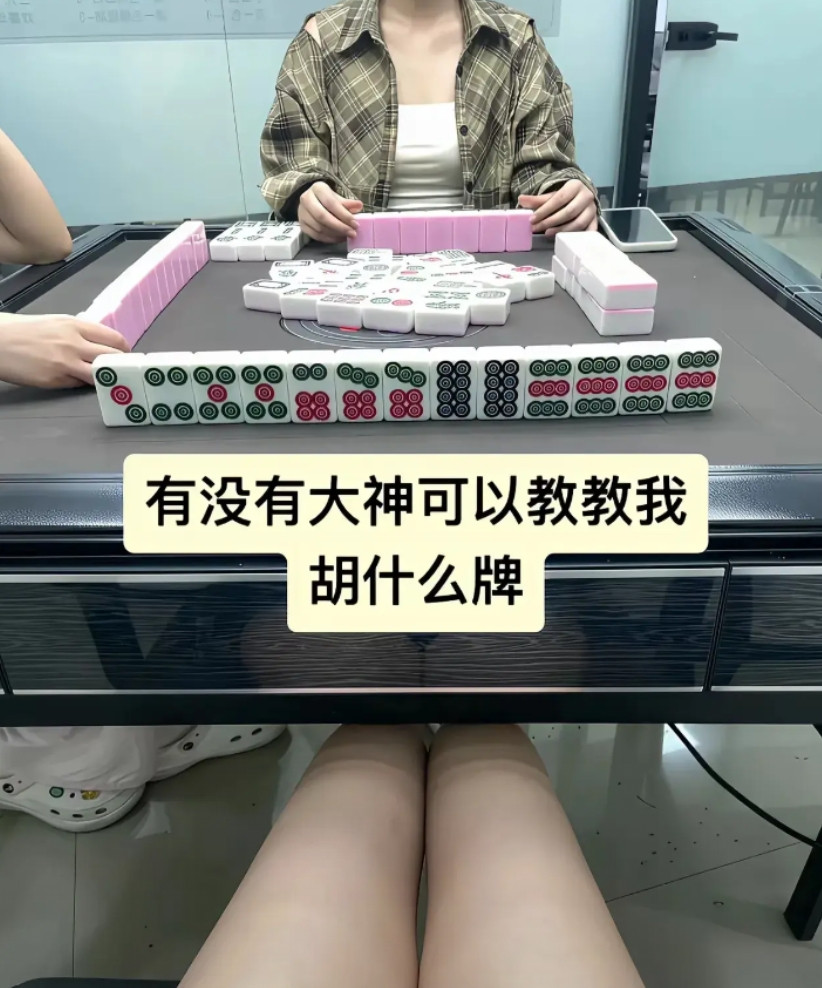 下一步，怎么出？