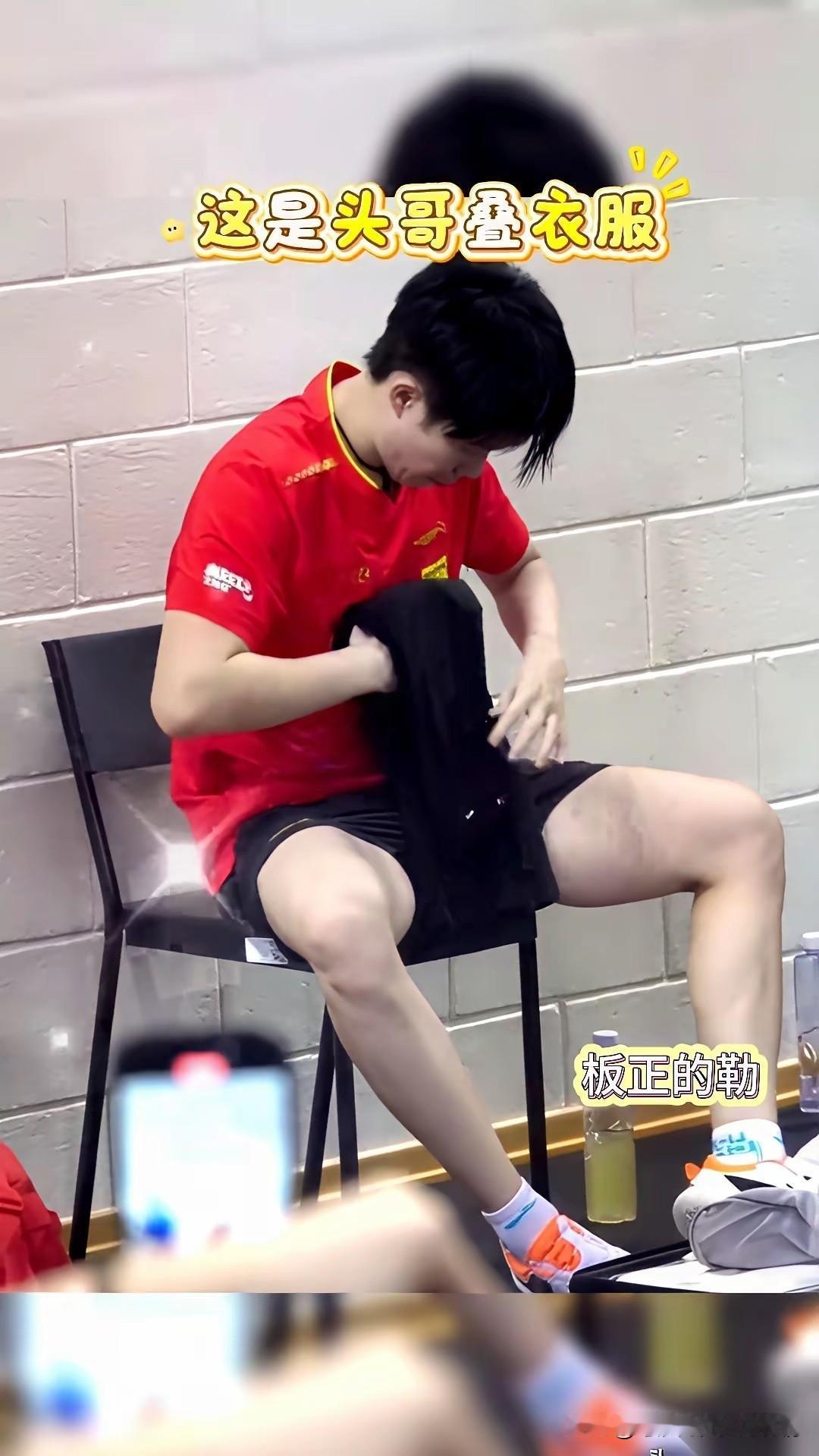 满身担子压不垮的少年，王楚钦值得所有偏爱！！！如今的王楚钦，眉宇间肉眼可见