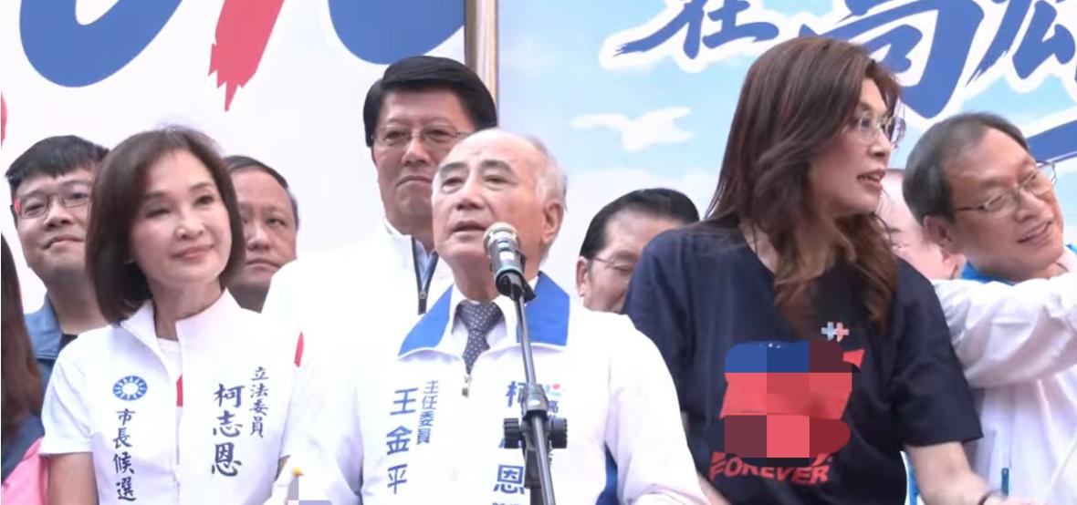 王金平公开批评民进党切割历史！国民党10月10日上午在高雄举办升旗活动，出席活动