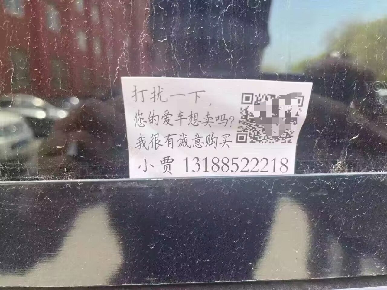 看到图二释怀地笑了
