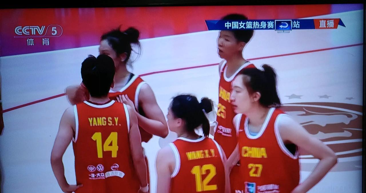 亚洲杯女篮热身赛，中国女篮为什么两打日本队竟然判若两队。（西安站）首战日本女篮是