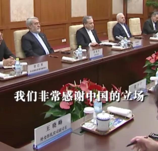 别再瞎猜了！王毅与阿拉格齐会谈，藏着3个没人敢说的核心真相 很多人看到5月6