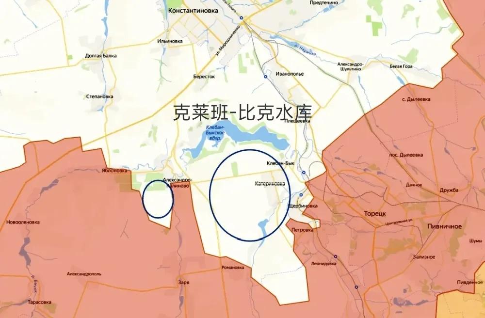 顿河康斯坦丁诺夫卡方向，战局对乌克兰已经糜烂不堪。俄军从两翼向克莱班-比克水库方