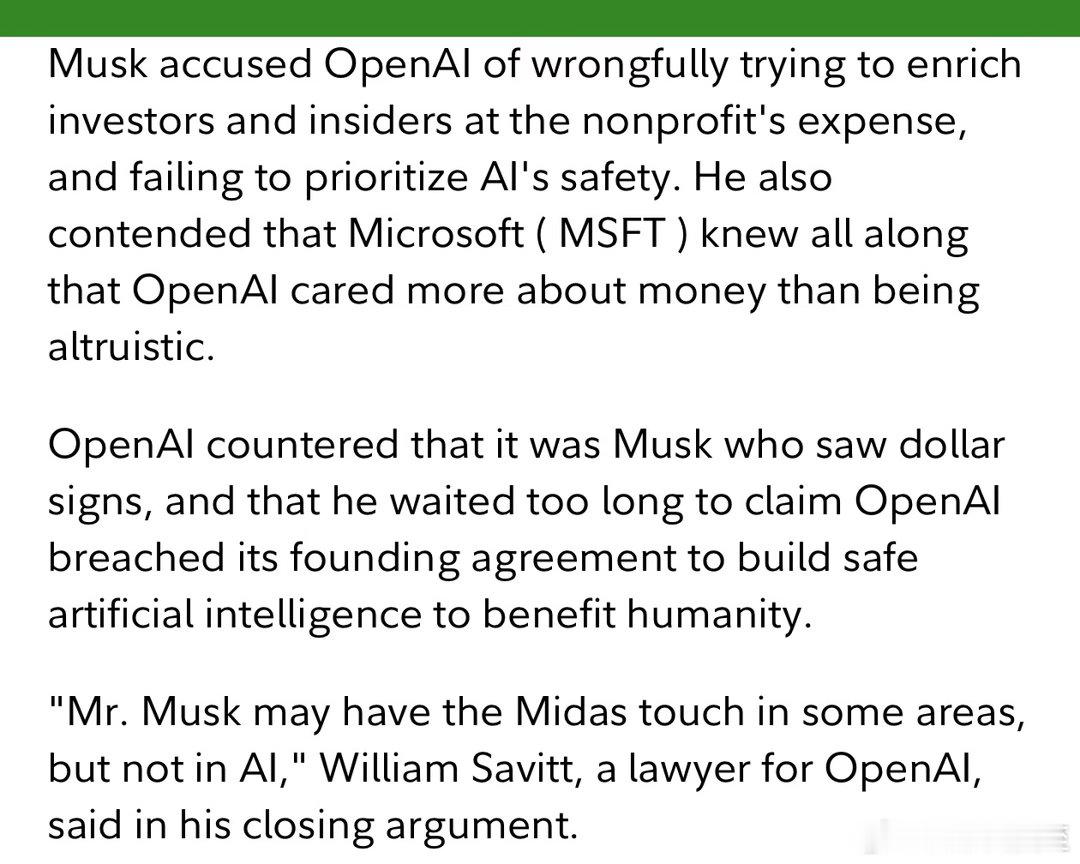 Musk状告OpenAI的官司，输了陪审团一致认为：起诉得太晚Musk2015