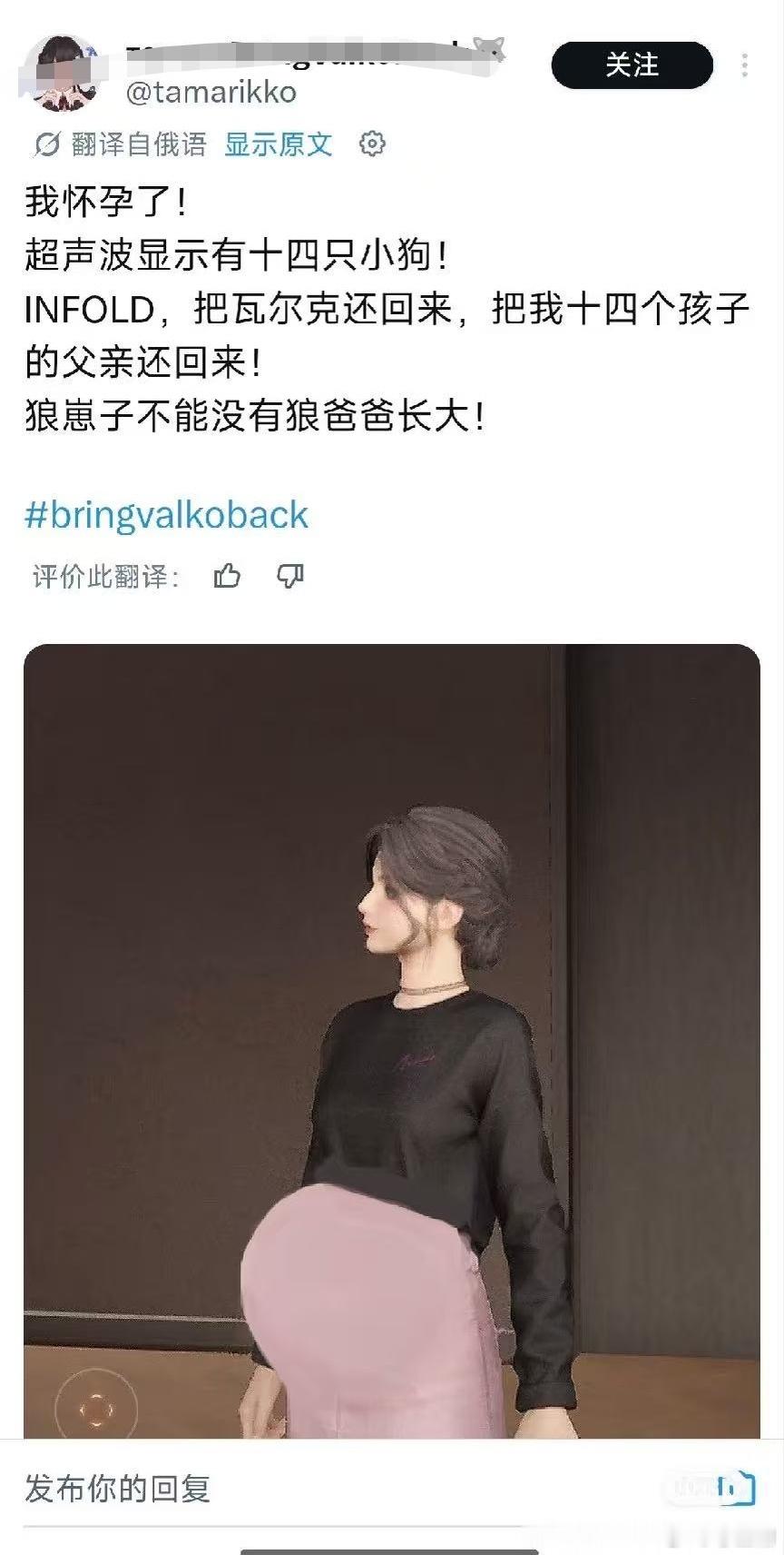 ？你们到底咋了