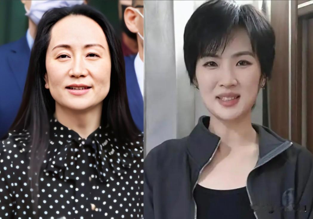相比较说姚安娜是富家女，其实我觉得孟晚舟和姚安娜同框，才真让人看懂什么叫“