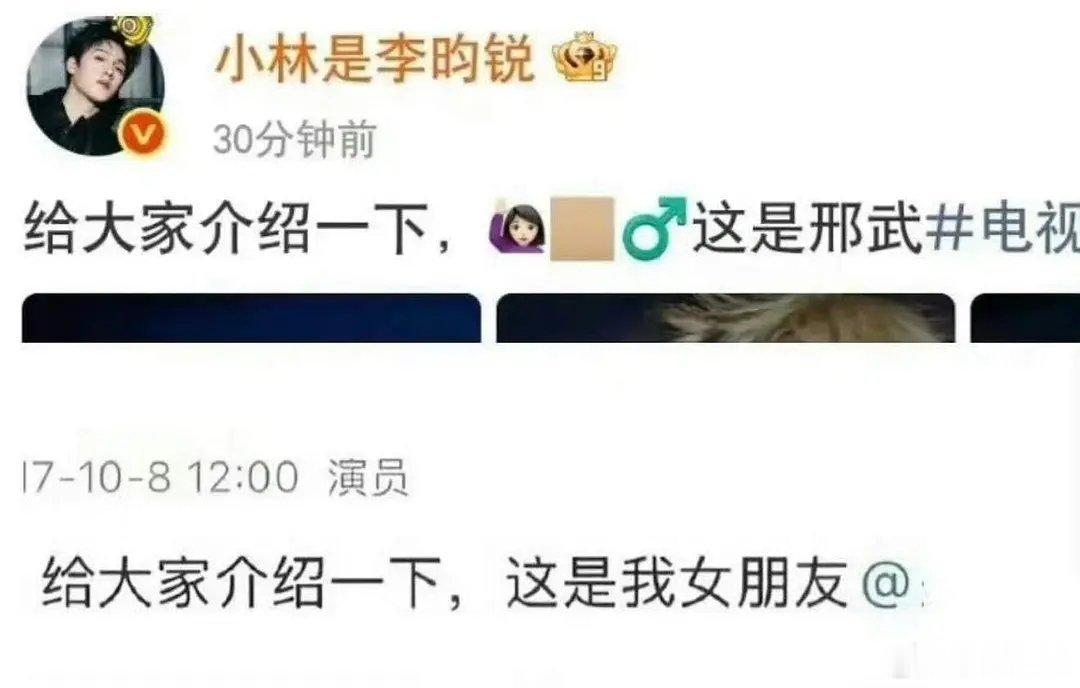 流量这不就来了吗