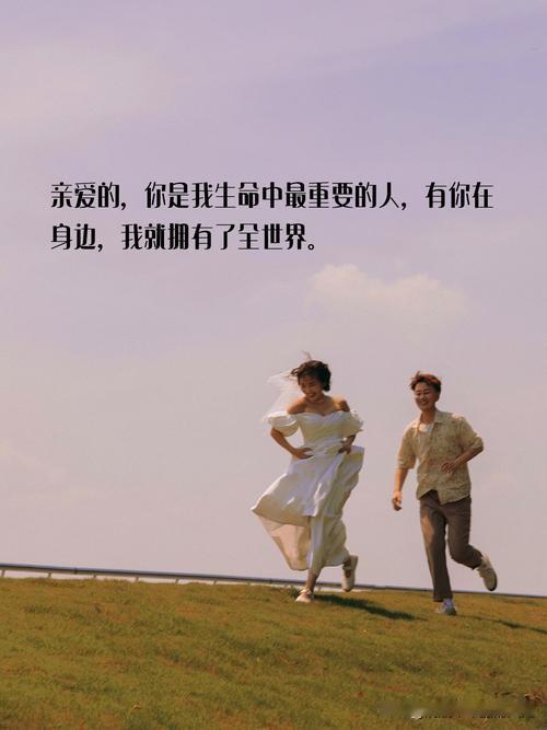 嘴甜还不算啥？男人“三步撩心”套路，女人几乎都没拒绝过说到男女相处那点事儿，